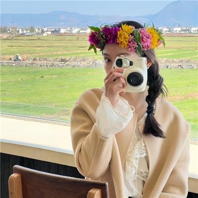 死亡季节