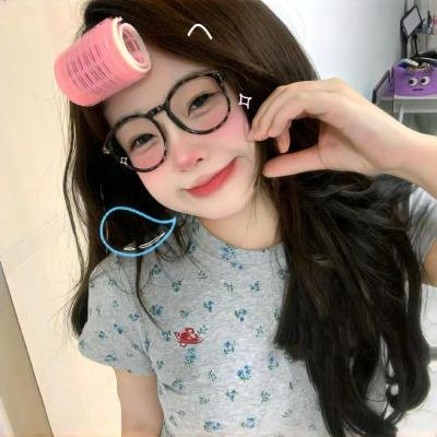 油麻菜籽