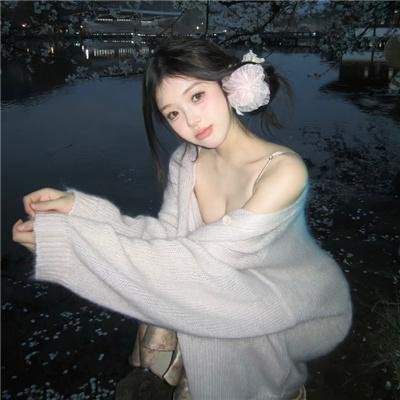 红绒花